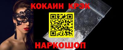 ECSTASY Будённовск
