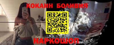 меф VHQ Бузулук