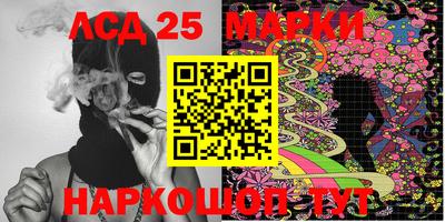 МДПВ Бугуруслан