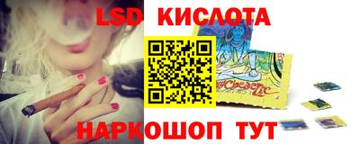 ECSTASY Будённовск
