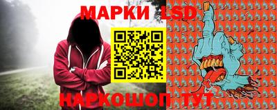 ECSTASY Будённовск
