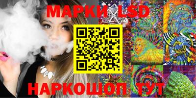 ECSTASY Будённовск
