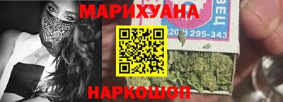 меф VHQ Бузулук