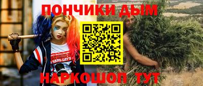 меф VHQ Бузулук