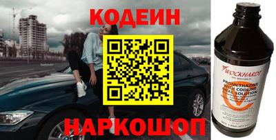ECSTASY Будённовск