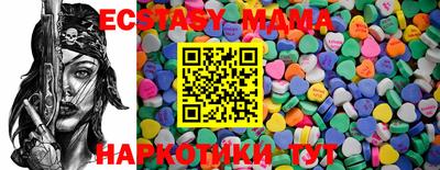 МДПВ Бугуруслан