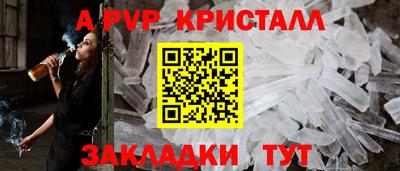 ECSTASY Будённовск