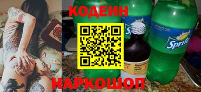 ECSTASY Будённовск