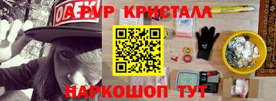 МДПВ Бугуруслан