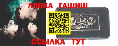 ECSTASY Будённовск