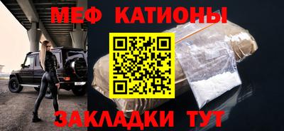 МДПВ Бугуруслан