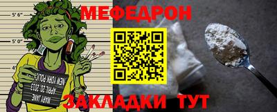 МДПВ Бугуруслан