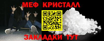 ECSTASY Будённовск