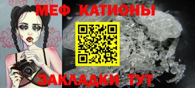 МДПВ Бугуруслан